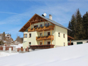 Apartment Lueg ins Land by Interhome Reith Bei Seefeld
